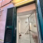 Roila House - Self Checkin 公寓 *