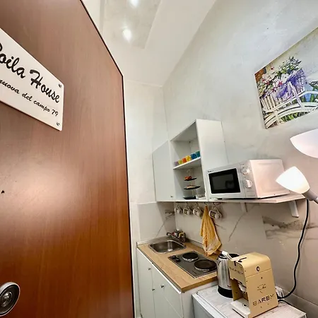 Апартаменты Roila House - Self Checkin *