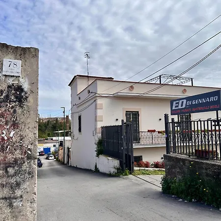 Roila House - Self Checkin * Неаполь