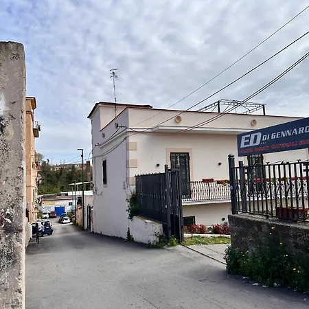 Roila House - Self Checkin Appartamento