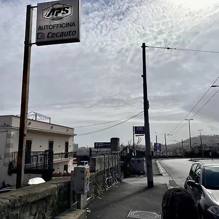 Roila House - Self Checkin Апартаменты Неаполь