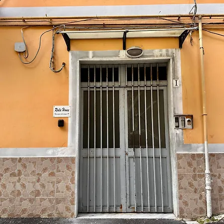Roila House - Self Checkin Апартаменты Неаполь