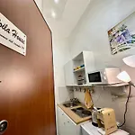 아파트 Roila House - Self Checkin *